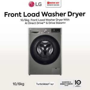 LG 10/6kg Inverter Front Load Washer Dryer FV1410H3P | Smart Energy Saving AI Direct Drive Steam