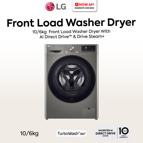 LG 10/6kg Inverter Front Load Washer Dryer FV1410H3P | Smart Energy Saving AI Direct Drive Steam