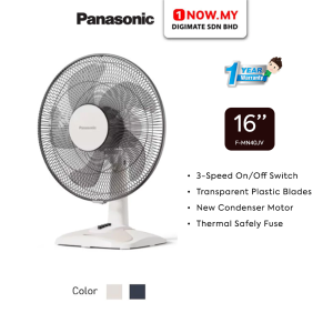 PANASONIC 16" Table Fan F-MN40JV (Random Color)