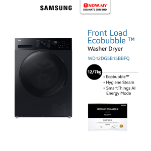 SAMSUNG 12/7kg Inverter Laundry Combo Washer Dryer Ecobubble WD12DG5B15BBFQ