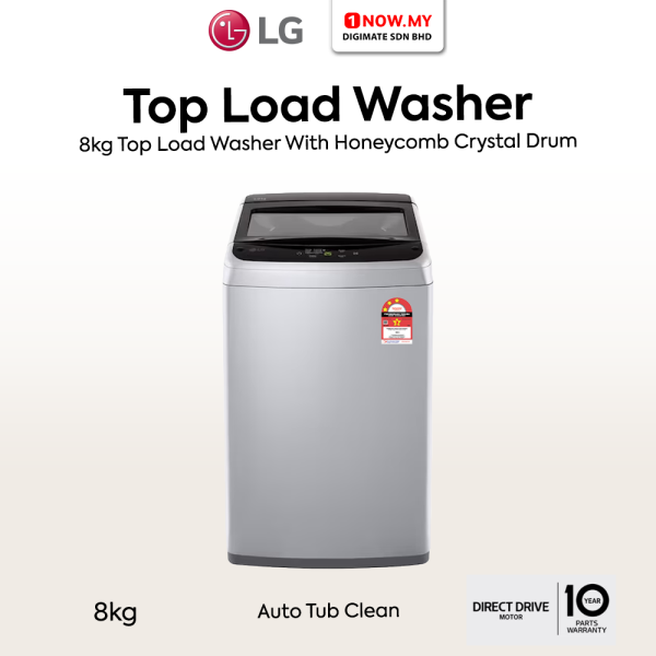 LG 8kg Non Inverter Top Load Washing Machine Middle Free Silver T2108NBTM | 3 Star Energy Efficient