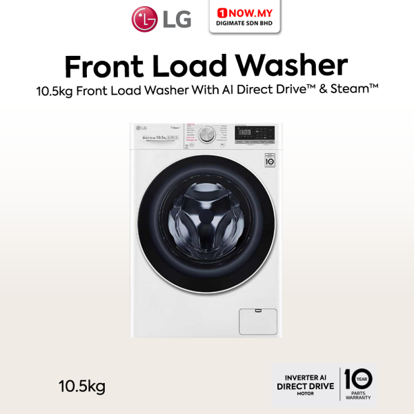 LG 10.5kg Inverter Front Load Washer FV1450S4W | AI Direct Drive Steam