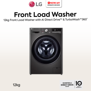 LG 12kg Inverter Front Load Washer FV1412S3B | AI Direct Drive TurboWash