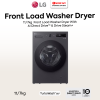 LG 11/7kg Front Load Washer Dryer FV1411H3B | AI Direct Drive Steam+