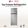 LG 263L Inverter Top Freezer Fridge Prime Silver GN-B242PFSF | 5 Star Energy Efficient