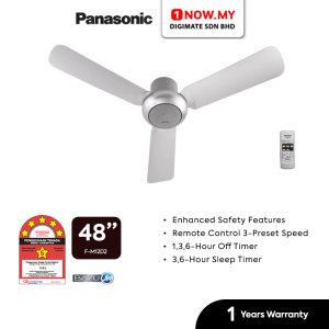 PANASONIC 48" Ceiling Fan Bayu JR 3 Blade F-M12D2VBHH | 5 Star Energy Efficient