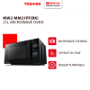 TOSHIBA 21L Microwave Oven MW2-MM21PF(BK)