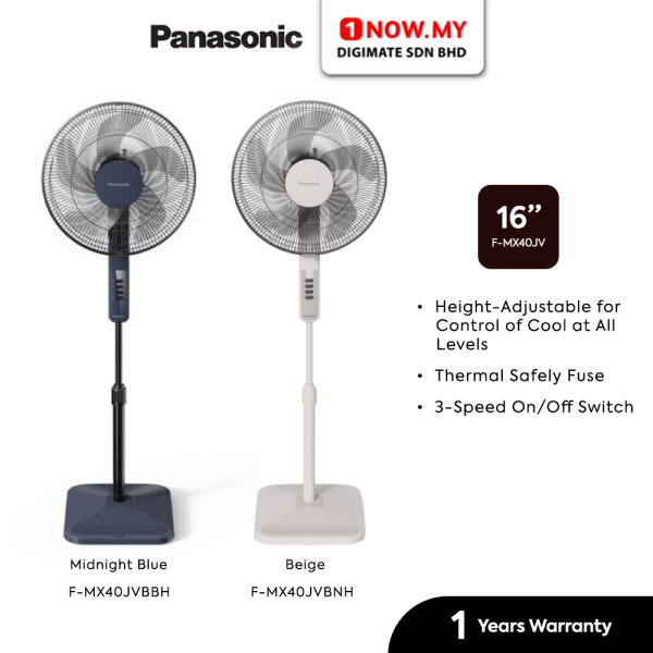 PANASONIC 16" Stand Fan F-MX40JV (Random Color) | 5 Star Energy Efficient