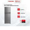 TOSHIBA 255L Inverter 2 Doors Refrigerator GR-RT310WE-PMY(57) | 4 Star Energy Efficient