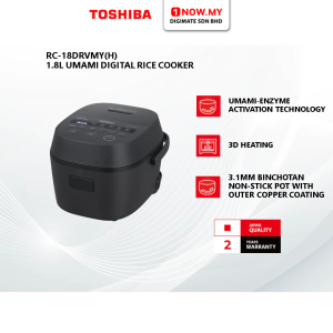 TOSHIBA 1.8L Umami Digital Rice Cooker RC-18DRVMY(H)