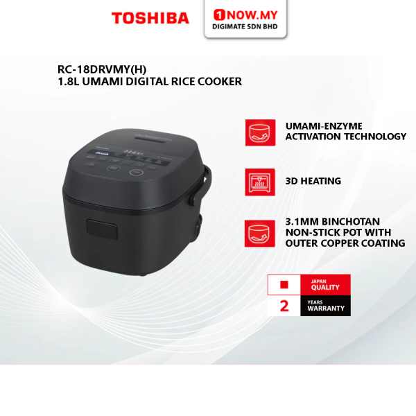 TOSHIBA 1.8L Umami Digital Rice Cooker RC-18DRVMY(H)