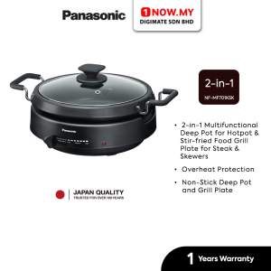 PANASONIC 2-in-1 Multifunctional Electric Hot Pot with Grill NF-MF701KSK