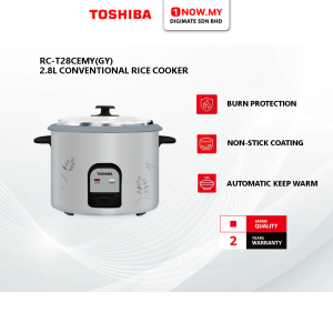 TOSHIBA 2.8L Rice Cooker RC-T28CEMY(GY) | 4 Star Energy Efficient Non-Stick Coating