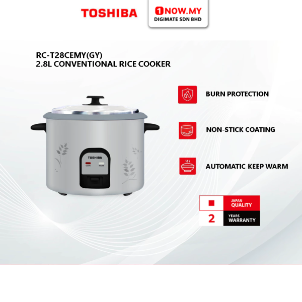 TOSHIBA 2.8L Rice Cooker RC-T28CEMY(GY) | 4 Star Energy Efficient Non-Stick Coating