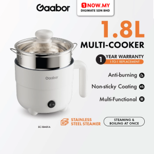 GAABOR 1.8L Multi Cooker Non-Stick EC-18M01A