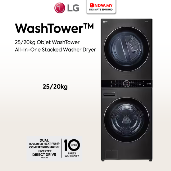 LG 25/20kg Dual Inverter All-In-One Stacked Washer Dryer Heat Pump WT2520NHBA