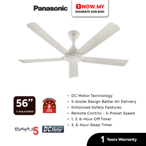 PANASONIC 56” Bayu DC Ceiling Fan F-M14JHVBWH​​​​​​​ (White) | 5 Star Energy Saving
