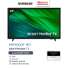SAMSUNG 32" MH5000F HD Smart Monitor TV ​​​​​​​LS32H5000FKXXM