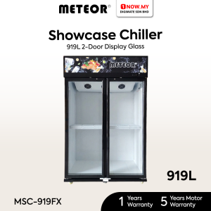 METEOR 919L Upright Showcase Chiller MSC-919FX (Pre Order)