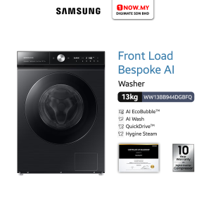 SAMSUNG 13kg Inverter Bespoke Front Load Washing Machine WW13BB944DGBFQ | 5 Star Energy Efficient AI Wash