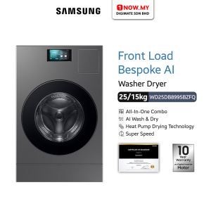 SAMSUNG 25/15kg Inverter Bespoke AI Laundry Washer Dryer WD25DB8995BZFQ | Smart Heat Pump Drying