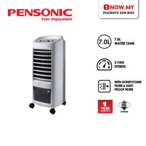 PENSONIC 7L Air Cooler With Ice Packs PAC-105M