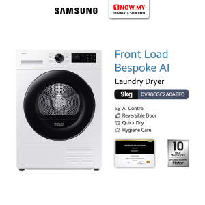 SAMSUNG 9kg Inverter Bespoke AI Laundry Front-load Dryer Hygiene Care DV90CGC2A0AEFQ
