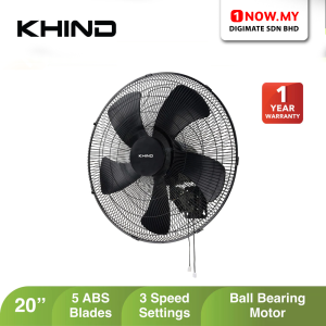 KHIND 20” Industrial Wall Fan WF2005  | Pull Type Strings
