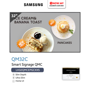 SAMSUNG 32" Smart Signage QM32C LH32QMCEPGCXXS (Pre Order)
