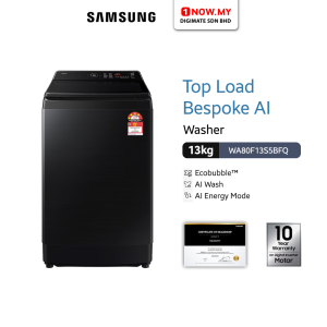 SAMSUNG 13kg Inverter Bespoke Top Load AI Washer WA80F13S5BFQ | 4 Star Energy Efficient