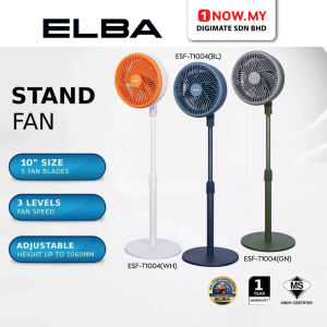 ELBA 10" Stand Fan ESF-T1004 (Random Color) | 3 Speed Strong Air Flow