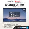 MAXHUB 55" XBoard V7 Series 4K UHD Interactive Display Business Touchscreen V5550 (Pre Order)