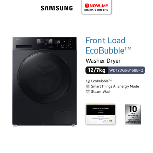 SAMSUNG 12/7kg Inverter Laundry Combo Washer Dryer Ecobubble WD12DG5B15BBFQ