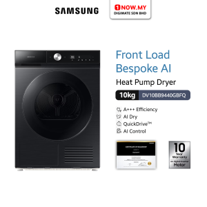SAMSUNG 10kg Bespoke AI Inverter Heat Pump Laundry Dryer DV10BB9440GBFQ | Energy Efficient Smart WiFi