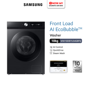 SAMSUNG 10kg Inverter Front-load Washer WW10DB7U34GBFQ | AI Ecobubble