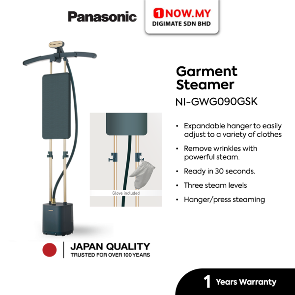PANASONIC Garment Steamer With Expandable Hanger (7.4kg) NI-GWG090GSK