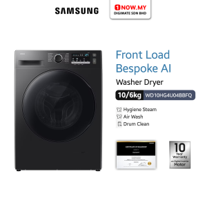 SAMSUNG 10/6kg Inverter Front Load Washer Dryer Hygiene Steam WD10HG4U04BBFQ | 5 Star Energy Efficient