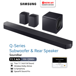 SAMSUNG 11.1.4ch Q-Series Soundbar HW-Q990H
