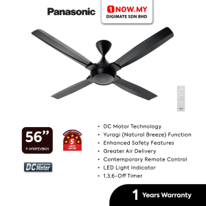 PANASONIC 56" Aura2 Ceiling Fan 4-Blade DC Motor F-M14FEVBKH (Black) | 5 Star Energy Efficient