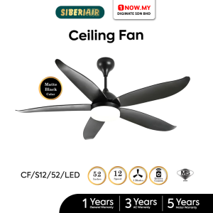 SIBERIAIR 52" Ceiling Fan With LED Light Remote Control CF/SI12/52/LED/DC | 5 Star Energy Efficient