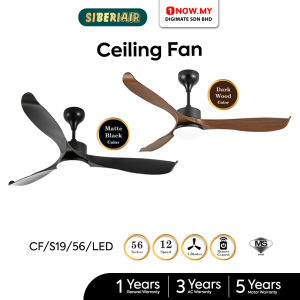 SIBERIAIR 56" Ceiling Fan With LED Light Remote CF/SI19/56/LED/DC (Random Color) | 5 Star Energy Efficient
