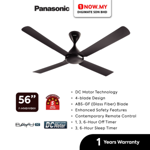 PANASONIC 56" Ceiling Fan 4-Blade Bayu DC Motor F-M14SHVBKH (Black) | 5 Star Energy Efficient