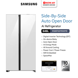 SAMSUNG 646L Inverter SBS AI Refrigerator - Auto Open Door RS80F65MNWME | White Glass