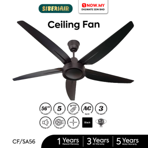 SIBERIAIR 56" SA56 Ceiling Fan With Remote Control CF-SA56BK | 5 Star Energy Efficient