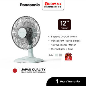 PANASONIC 12" Table Fan F-MN30JV (Random Color)