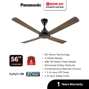 PANASONIC 56" Ceiling Fan 4-Blade Bayu DC Motor F-M14SHVBMH (Walnut) | 5 Star Enery Efficient