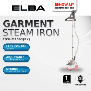 ELBA 1.9L Garment Steamer EGSI-M1563(PK) | Compact Design
