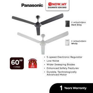 PANASONIC 60" Ceiling Fan 3 Blade Regulator F-M15A0 (Random Color) | 5 Star Energy Efficient