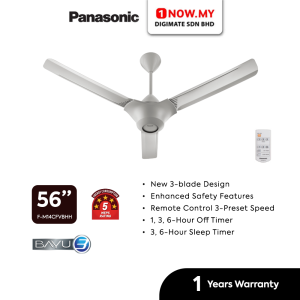 PANASONIC 56" Ceiling Fan 3-Blade BAYU 3 F-M14CFVBHH | 5 Star Energy Efficient