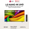 LG 65" NU84 NANO 4K UHD AI Smart TV 65NU845BPSB